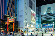 【動画】トー横ガールおパンツ丸出しwww