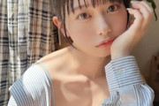 正統派美少女アイドル峰島こまき、水着グラビア画像が可愛すぎww美バストあらわなセクシーオフショットにファン歓喜！