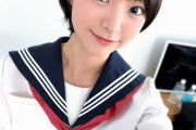 【画像】スレンダー美少女系アダビ女優の東條なつさん、ショートになってしまう