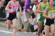 【画像】女子駅伝で17人抜いたJC、可愛い