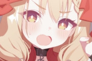 【画像】金髪口リ狐「なめないで！あたし、ヤバいよ！」