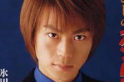 【画像】氷川きよし♂さんの昔がこちらｗｗｗ