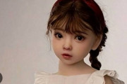 【画像あり】「子どものような姿」のセックスドール、中国の工場に製造停止を命令
