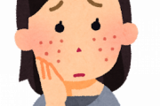 【衝撃】最短で『ニキビ』が完治する方法がスゴイｗｗｗｗｗ