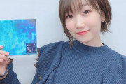 【朗報】人気声優の田所あずささん、より美人になられるｗｗ（画像あり）