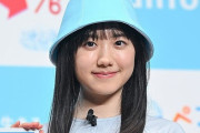 芦田愛菜さん(17)「えっ、人生に迷ったときの答えの出し方ですか？それは」