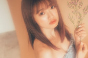 【NGT48】#中井りか（22）水着姿披露！女性も惚れる“ふわキュン”ボディに釘付け