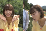 旅サラダで江田友莉亜がリポート中に貧乳谷間晒す放送事故