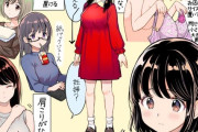 【画像】巨乳漫画家が描く巨乳ってリアルでエロいよな