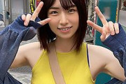 花狩まい 性欲旺盛な隠れ陰キャの美少女とハメ撮りセックス！まんこをクンニと電マで責めまくる
