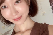 【悲報】篠田ゆう、急に話題になる