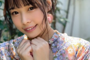 【朗報】AV女優・八木奈々ちゃん、史上最高級に可愛い