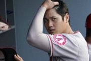 【画像】大谷翔平の乳首wwwwwwwwwww