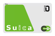 世界標準になれなかったSuica、日本の『もったいない技術力』