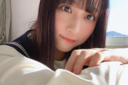 【速報】ＳＴＵ４８の原田清花さん、決意のおっぱいスラッシュｗｗｗ