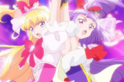 魔法つかいプリキュアの変身シーンえちだよなwwwwwwwwww
