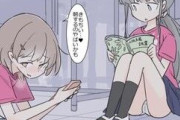 【画像】こういうデフォルメ系のエロ漫画で抜きたくなる時あるよね