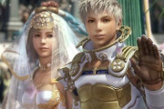 【急募】FF12のアーシェとエッチする方法