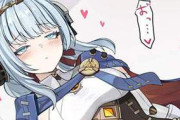 【原神】イネファ(Ineffa)のエロ画像
