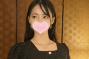 Pcolle PPV セクハラボディトリートメント　＃335【敏感な乳首を擦られてガクガク痙攣イキしてしまうアイドル並みにかわいいスレンダー美白ボディ