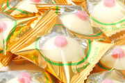 【画像】姉から貰ったエッチな義理チョコうｐするｗｗｗｗｗ