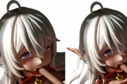 【画像】とんでもないエロフィギュアが発見される、想像の1.2倍はとんでもない