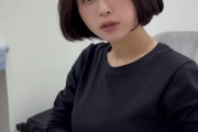 【動画】美女YouTuber「あのさ、クリ剥かないでくれる？?」
