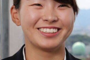 【画像】プロゴルファー渋野日向子さんのすっぴんｗｗｗｗ