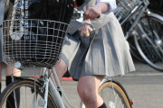 【画像】スカート履きわすれた自転車ＪＫｗｗｗｗ