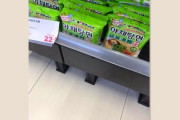 コロナ拡大で買い貯めに走る台湾人。しかし韓国製の「ある袋麺」だけ売れ残る