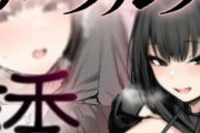 AIｴﾛ漫画で稼いでるけどオカンは普通にその辺の工場で働いてほしそう
