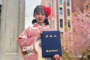 【画像】慶大法学部卒の才女・椿あい子、初水着グラビアを解禁！地下アイドルに就職した高学歴美女が「ヤンマガ」でえちえちビキニ姿を初披露！