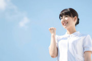 【朗報】看護師さん、人手不足で月給がインフレし始める