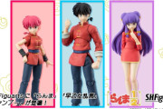 らんま、フィギュア化するもヒロインがハブられてファンブチギレ