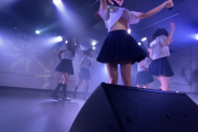 【YouTube】地下アイドル・Stella☆Blueのブラチラ動画
