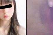 【動画あり】10代～40代女子が無修正でマンコを公開してる「裏動画アプリ」がヤバすぎた
