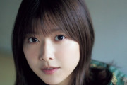 【欅坂46の美女】渡邉理佐（21）が美しすぎる…アンコール受け「マガジン」グラビア再登場！