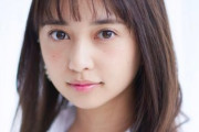 【朗報】小宮有紗ちゃん、スレンダー美人デカケツで上玉すぎる
