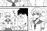 【画像】TSモノのエロ漫画でシコったんだけどさｗｗｗｗ