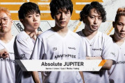 【悲報】J民「eスポーツはチー牛スポーツ！」　FPS日本最強チーム「ん？俺らの前でそれ言えんの？ｗ」
