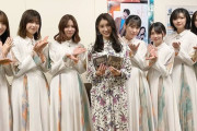 【悲報】土屋太鳳さん、櫻坂46をまとめて公開処刑してしまうwwww