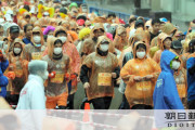 感染が判明した女性看護師、発症前日に現地で熊本マラソンを同僚10人と観戦