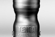 TENGA、重量４ｋｇの装着パーツ発売　上下運動で前腕筋と上腕二頭筋を鍛える効果　価格５万円