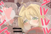 【画像】ふたなりは、女の子とえっちしてるの一番抜けるよな？