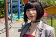 【衝撃画像】桜井日奈子さん、腹筋バキバキ＆へそピアスを開けてしまう・・・実写映画「SAKAMOTO DAYS」帯黒役オフショットが大反響！！！