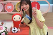 【朗報】地方女子アナさん、学生時代の水着画像が流出してしまうｗｗｗｗｗｗｗｗｗｗｗｗｗｗｗｗｗｗ