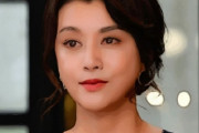 【画像】藤原紀香さん、テレビで陰部を触られる。