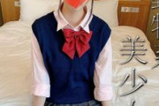 【エロ動画 素人】 本物処女だった10代現役生。可愛すぎる小動物系美少女の思春期の体が快感に震える瞬間。人生2回目のセックスで感度爆発、発育中マ○コに人生初の大量中出し。