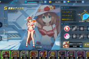 【朗報】ロックマンの女の子に水着を着せたりパンツを覗いたり出来る紳士向けゲームがもうすぐリリース