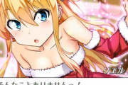 【画像あり】KONAMIのクイズゲーム、ドスケベ女だらけだった…